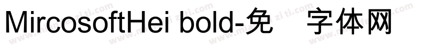 MircosoftHei bold字体转换